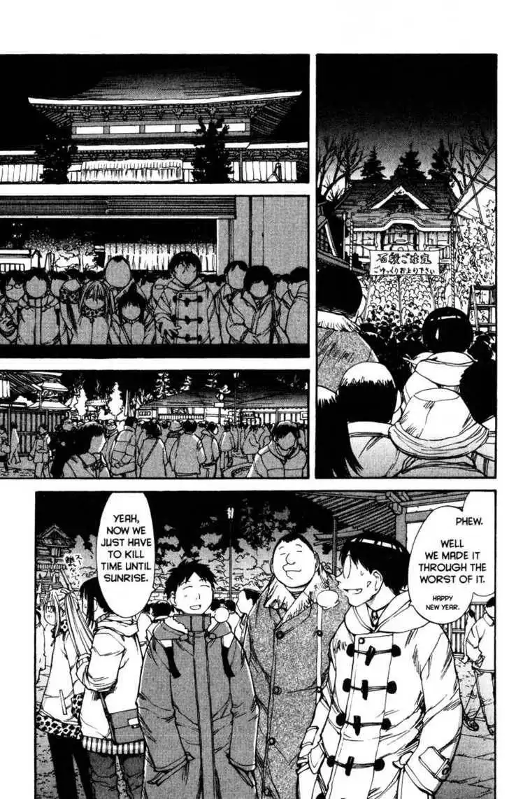 Genshiken - The Society for the Study of Modern Visual Culture Chapter 51 7